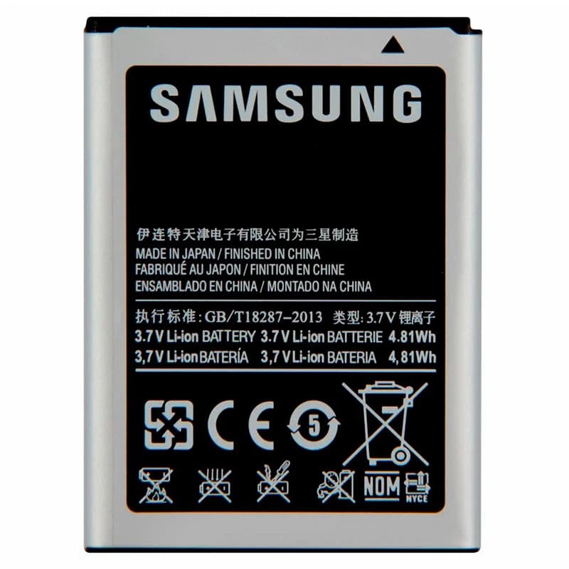 باتری موبایل اورجینال سامسونگ Samsung Galaxy A8 / Wave — تصویر ۷