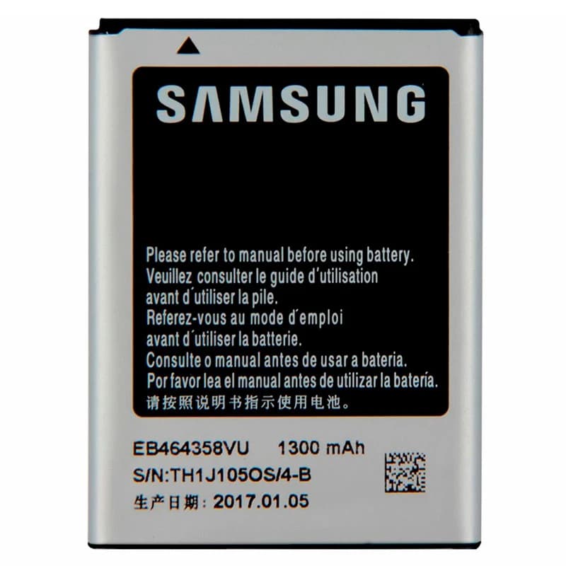باتری موبایل اورجینال سامسونگ Samsung Galaxy A8 / Wave — تصویر ۲