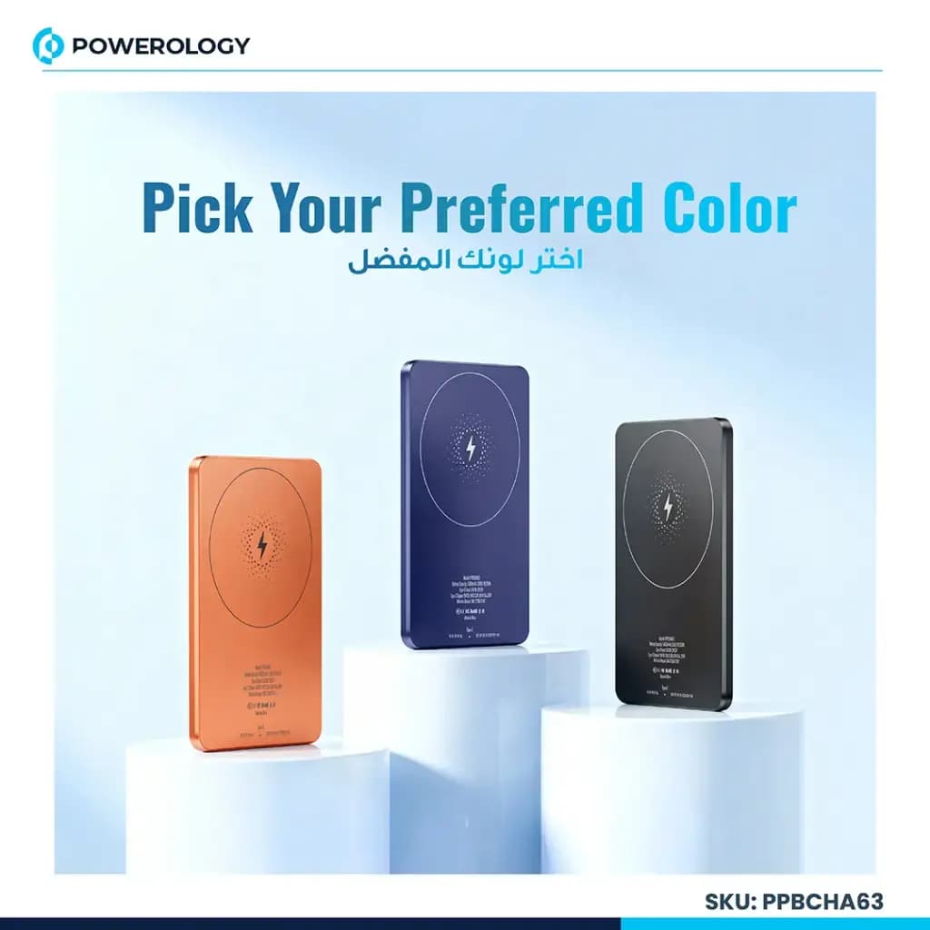 پاوربانک وایرلس 5000 پاورولوژی Powerology Ultra-Thin Magsafe — تصویر ۷
