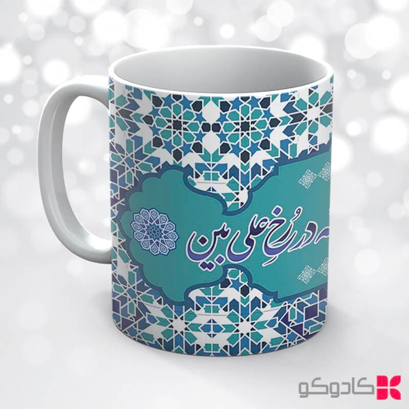 ماگ روز پدر کد 15030 — تصویر ۷