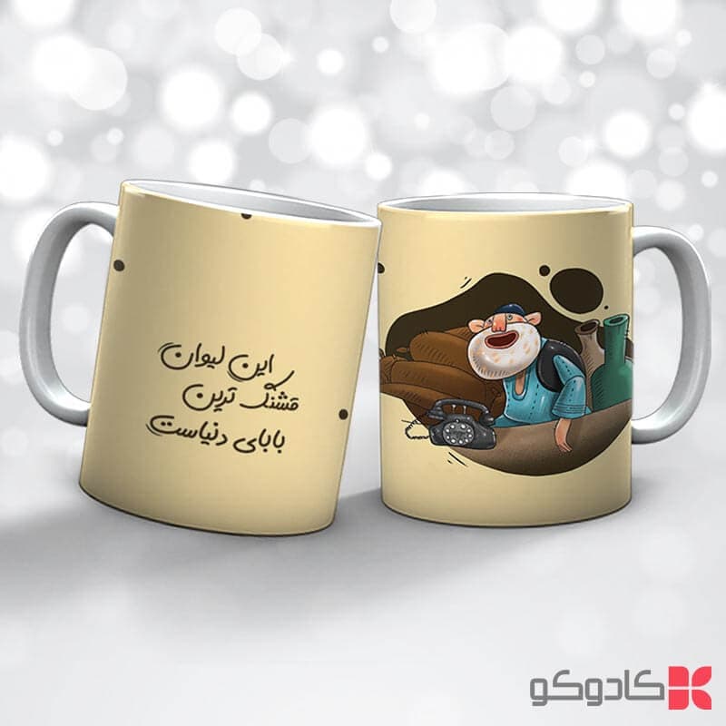 ماگ روز پدر کد 15021 — تصویر ۲