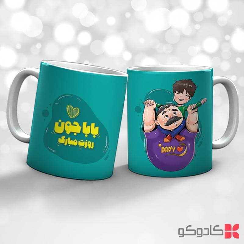 ماگ روز پدر کد 15013 — تصویر ۲