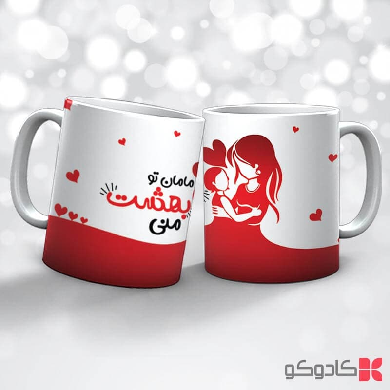 ماگ روز مادر کد 16026 — تصویر ۲