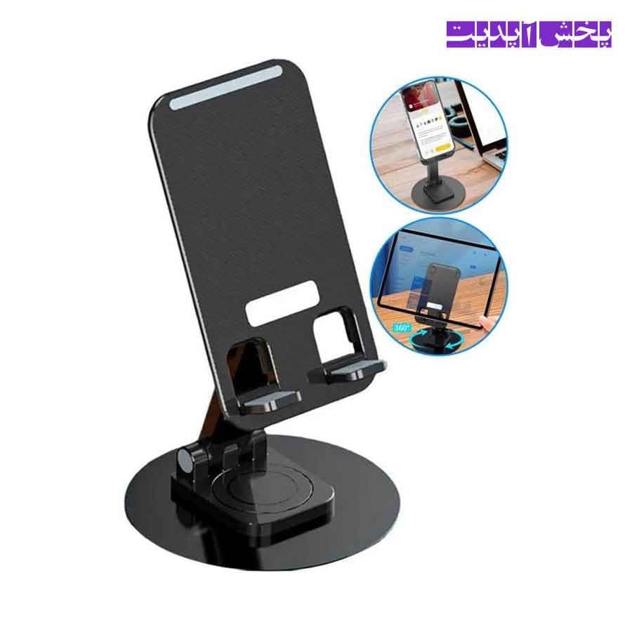 پایه نگهدارنده گوشی موبایل سیکنای SIKENAI XO-06