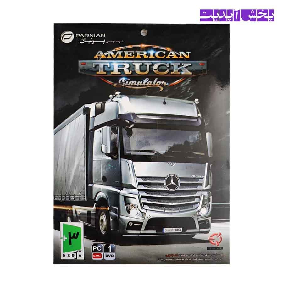 بازی AMERICAN TRUCK SIMULATOR نشر پرنیان — تصویر ۲