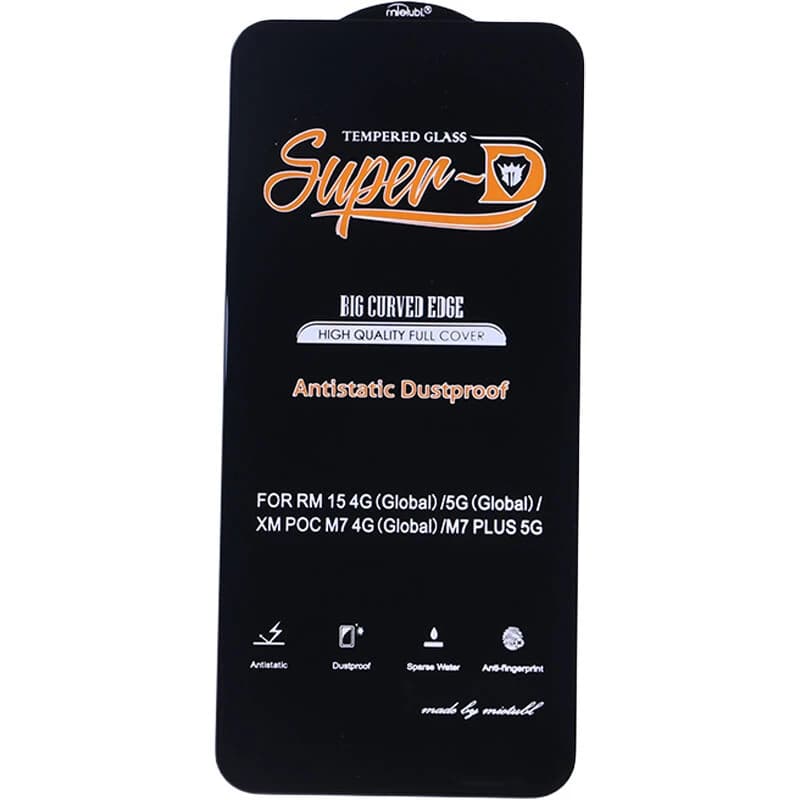 گلس Super D آنتی استاتیک میتوبل شیائومی Redmi 15