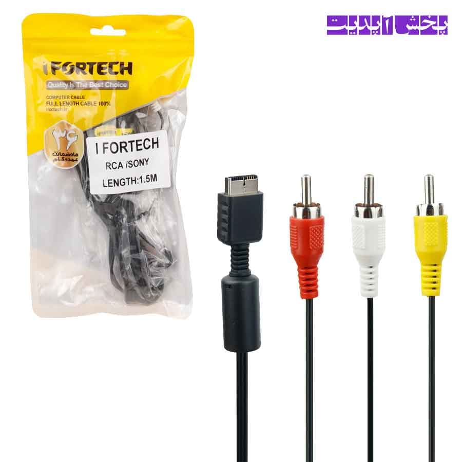 کابل تصویر کامپوننت پلی استیشن دو Ifortech PS2 TO RCA 1.5m