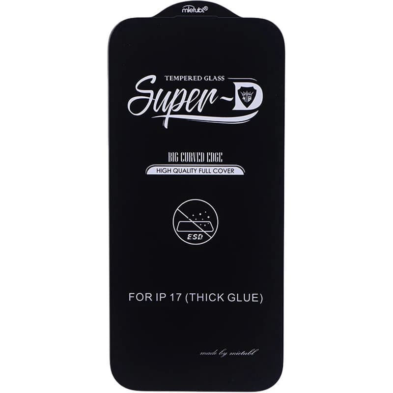 گلس Super D میتوبل آیفون iPhone 17