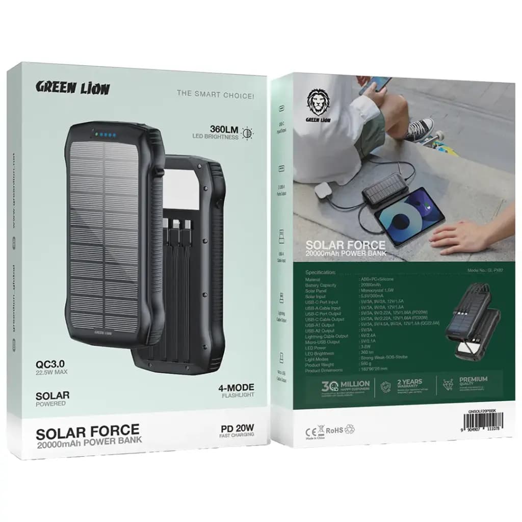 پاوربانک خورشیدی 20000 گرین لاین Green Lion Solar Force GNSOLF20PBBK — تصویر ۴
