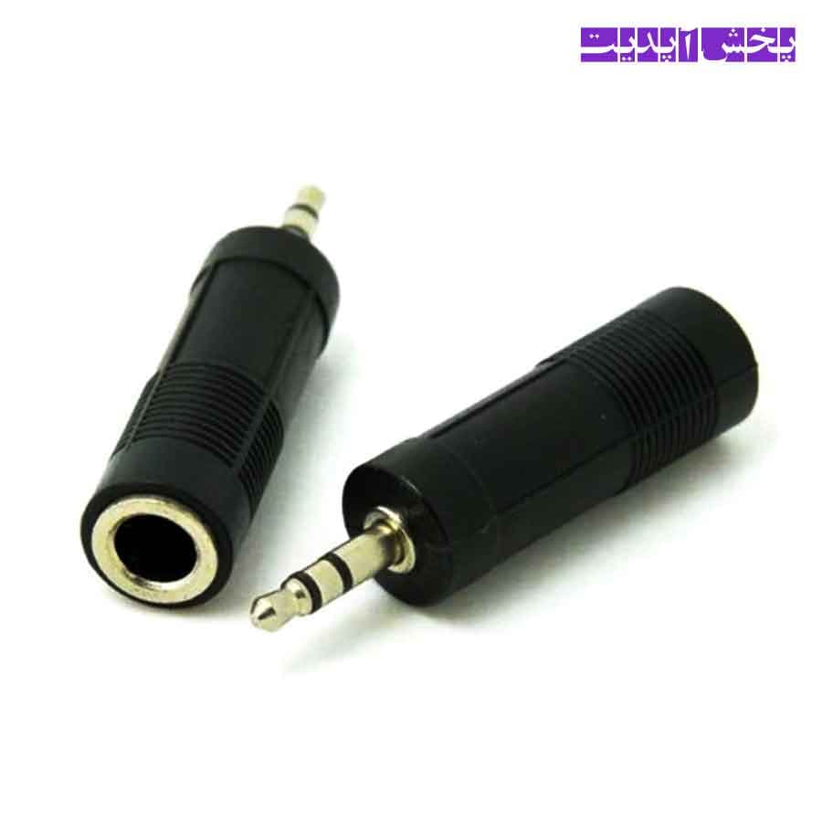فیش استریو 6.5 مادگی به 3.5 نری
