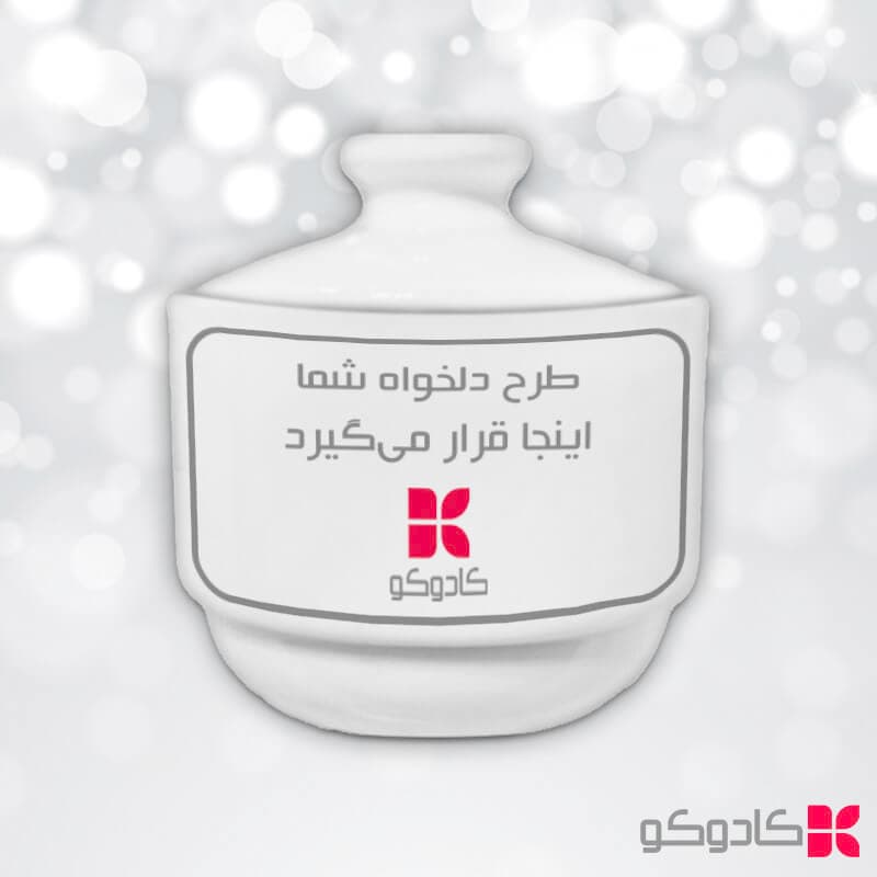 قندان سرامیکی با چاپ طرح دلخواه