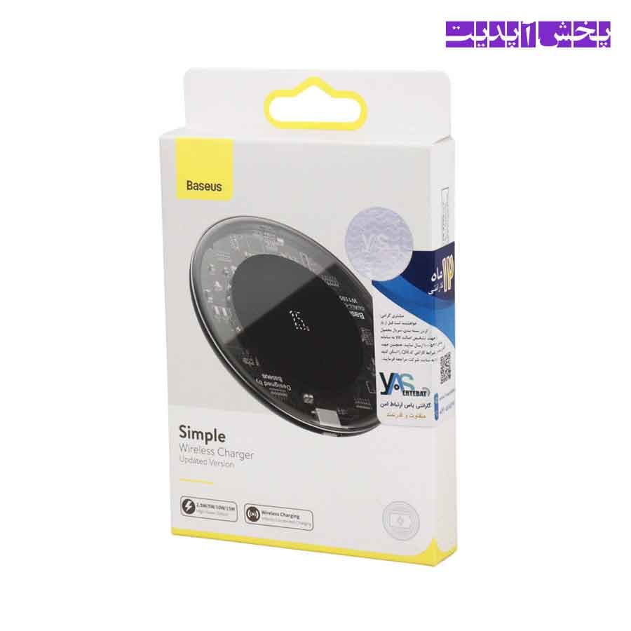 شارژر بیسیم فست شارژ بیسوس Baseus BSWC-P10CX 15W — تصویر ۳
