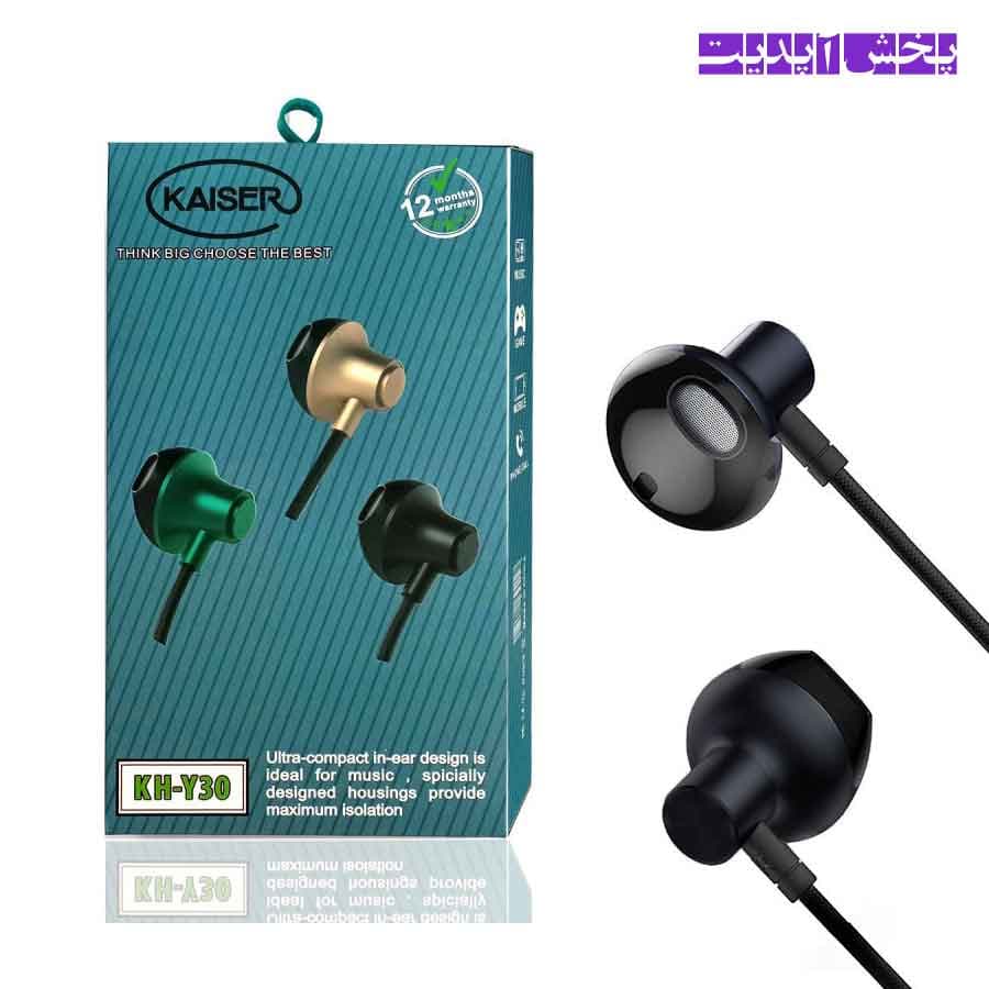 هندزفری KAISER مدل KH-Y30