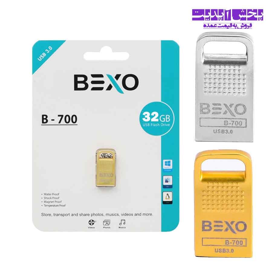 فلش 32 گیگ بکسو مدل BEXO B – 700 USB 3.0 رنگ نقره ای