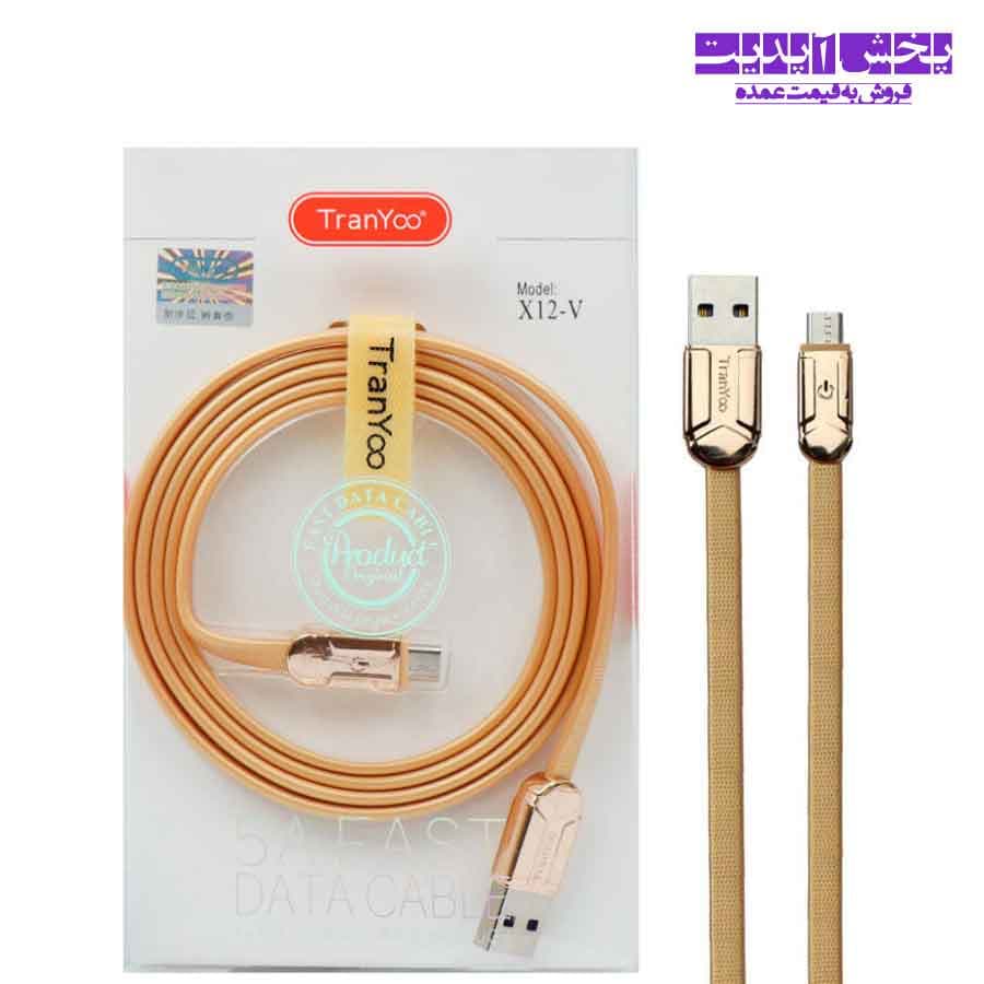 کابل میکرو یو اس بی فست شارژ ترانیو TRANYOO X12-V 5A 1.2m