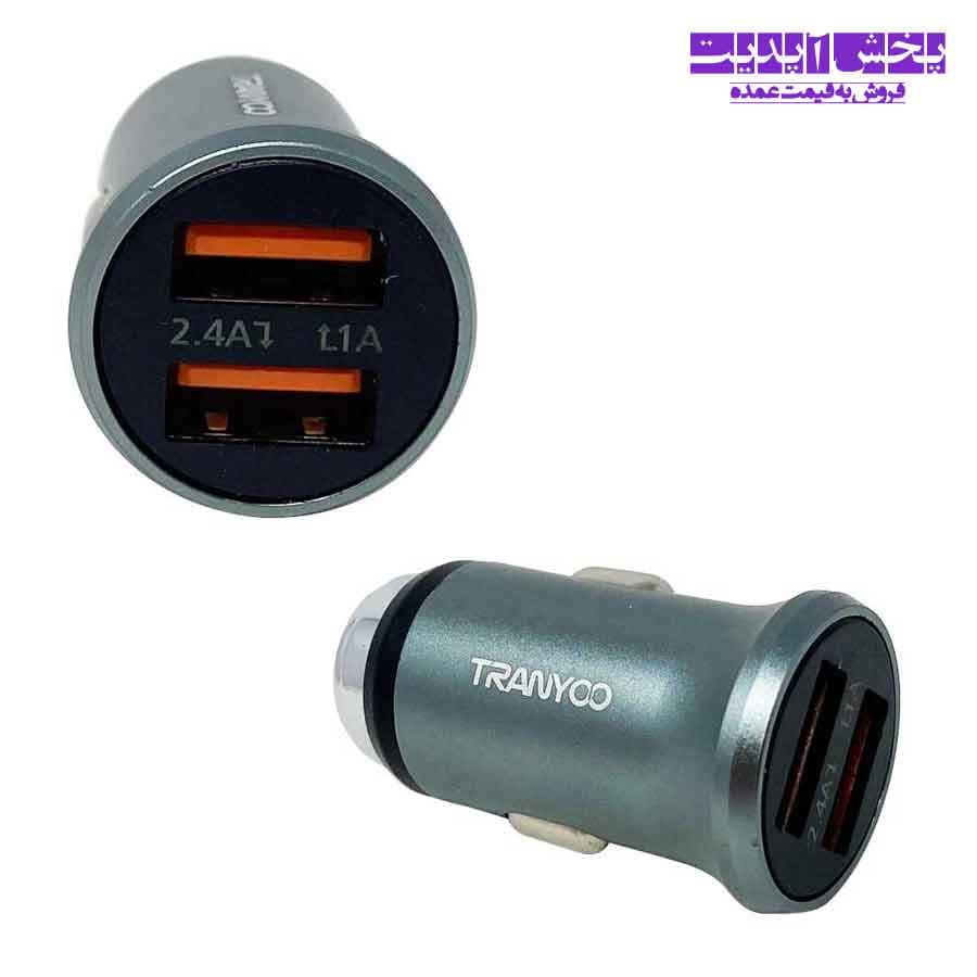 شارژر فندکی فست ترانیو مدل C8 — تصویر ۳