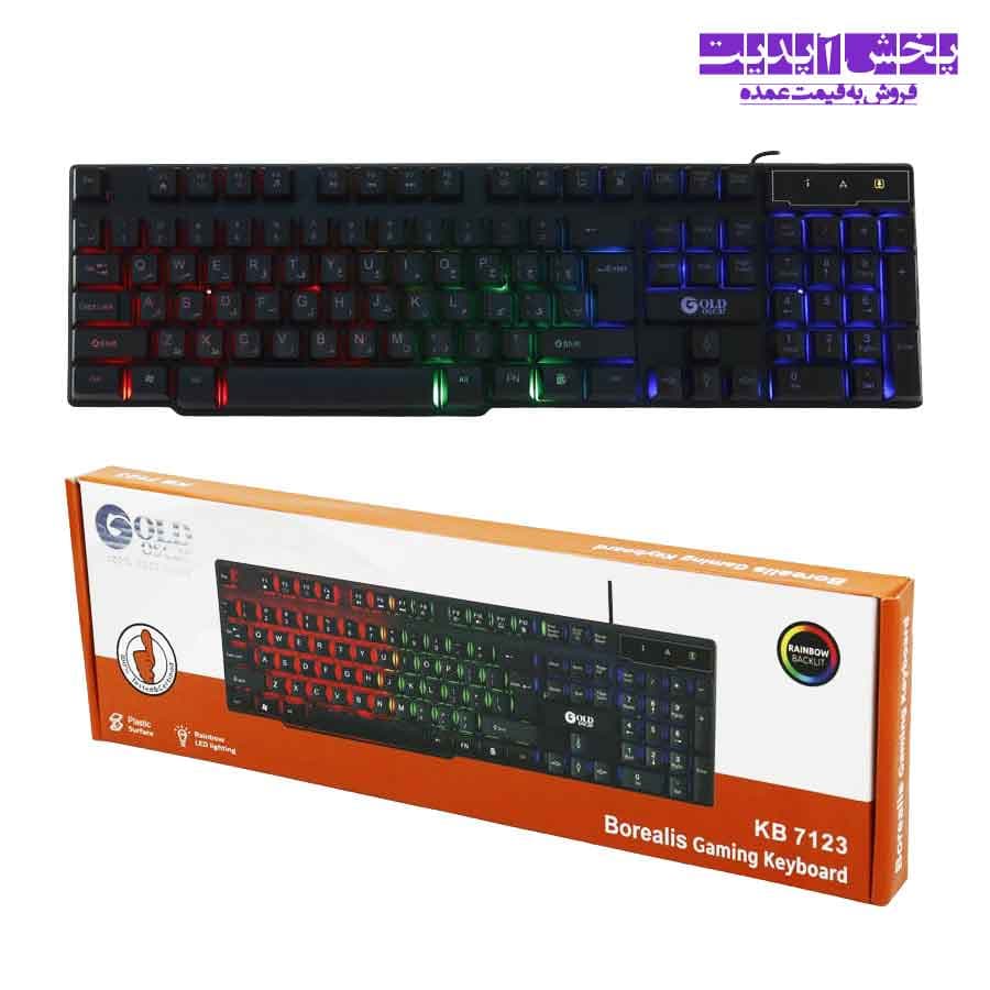 کیبورد گیمینگ Gold Oscar KB 7123