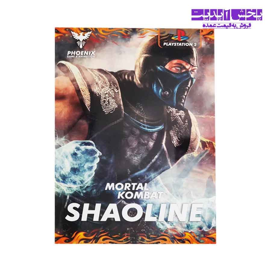 بازی پلی استیشن 2 MORTAL KOMBAT SHAOLINE