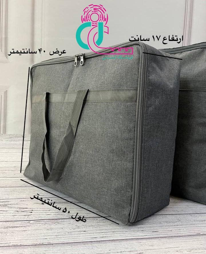 *کاورپتو برزنتی کوچک *