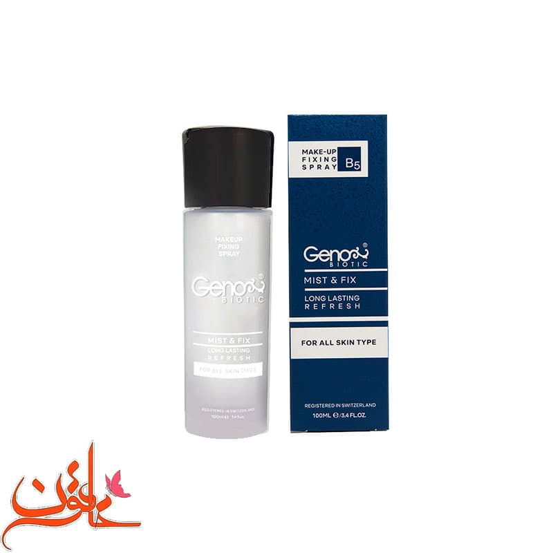 اسپری رطوبت رسان و تثبیت کننده آرایش ژنو حجم 100 میلی لیتر