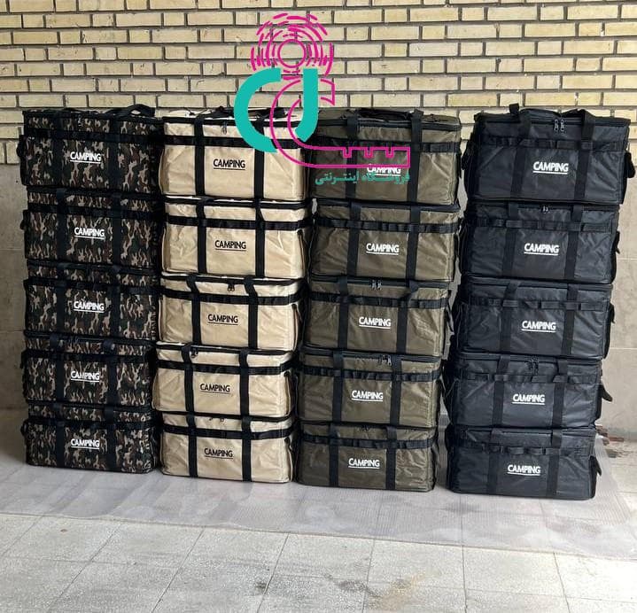 کیف کمپ برزنتی