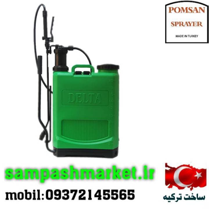 سمپاش بیست لیتری دلتا — تصویر ۲