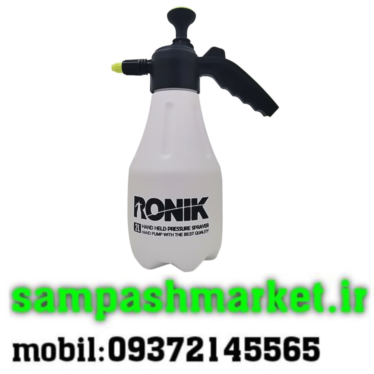 سمپاش رونیک ۳ لیتری