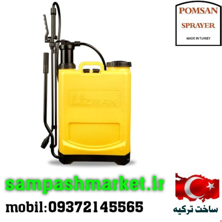 سمپاش اوزمان ۱۶ لیتری