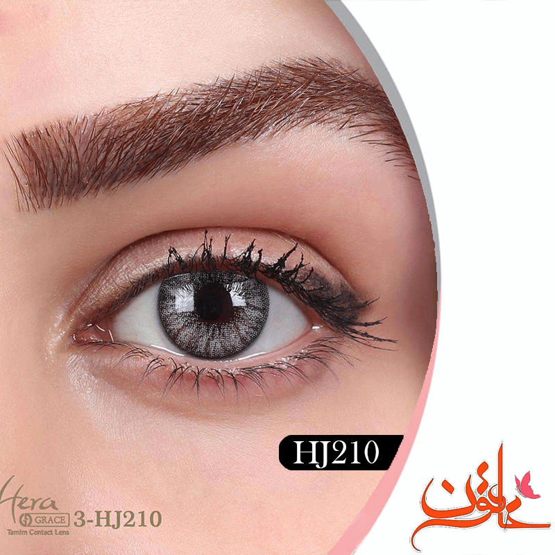 لنز رنگی گریس هرا شماره 7 – HJ210