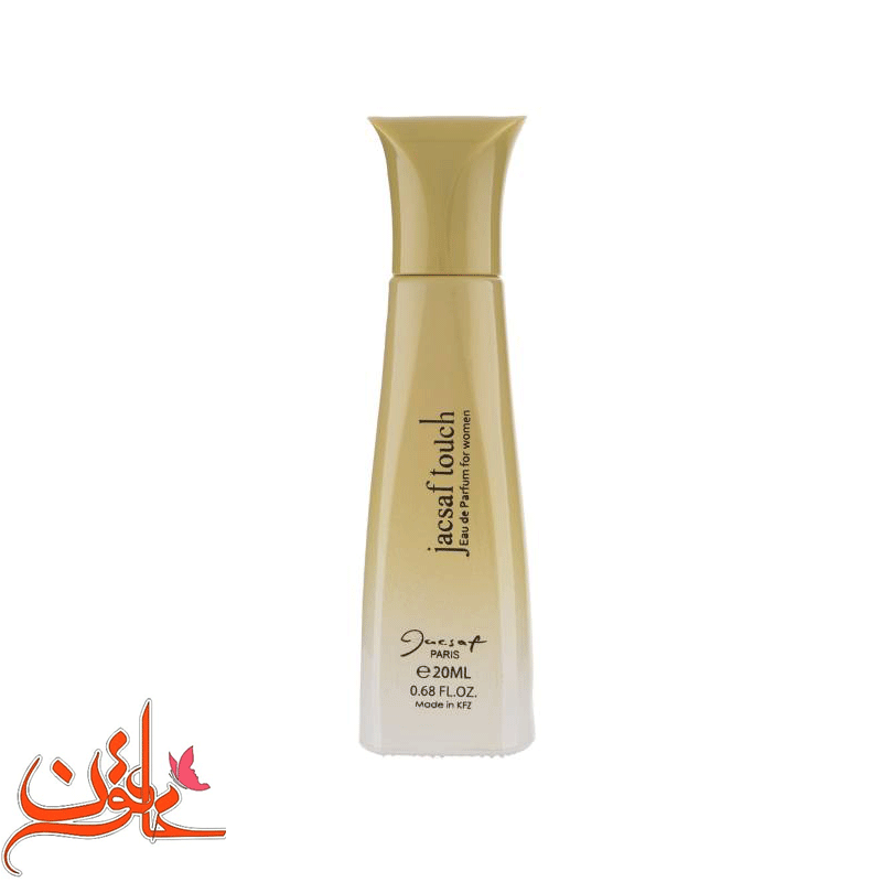 عطر جیبی زنانه ژک ساف مدل TOUCH حجم 20 میلی لیتر