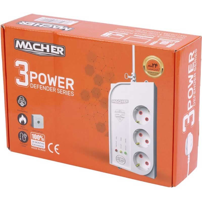 محافظ برق یخچال و فریزر 3 خانه مچر با کابل 3 متری ا Macher Voltage Protector 3m کد 6454