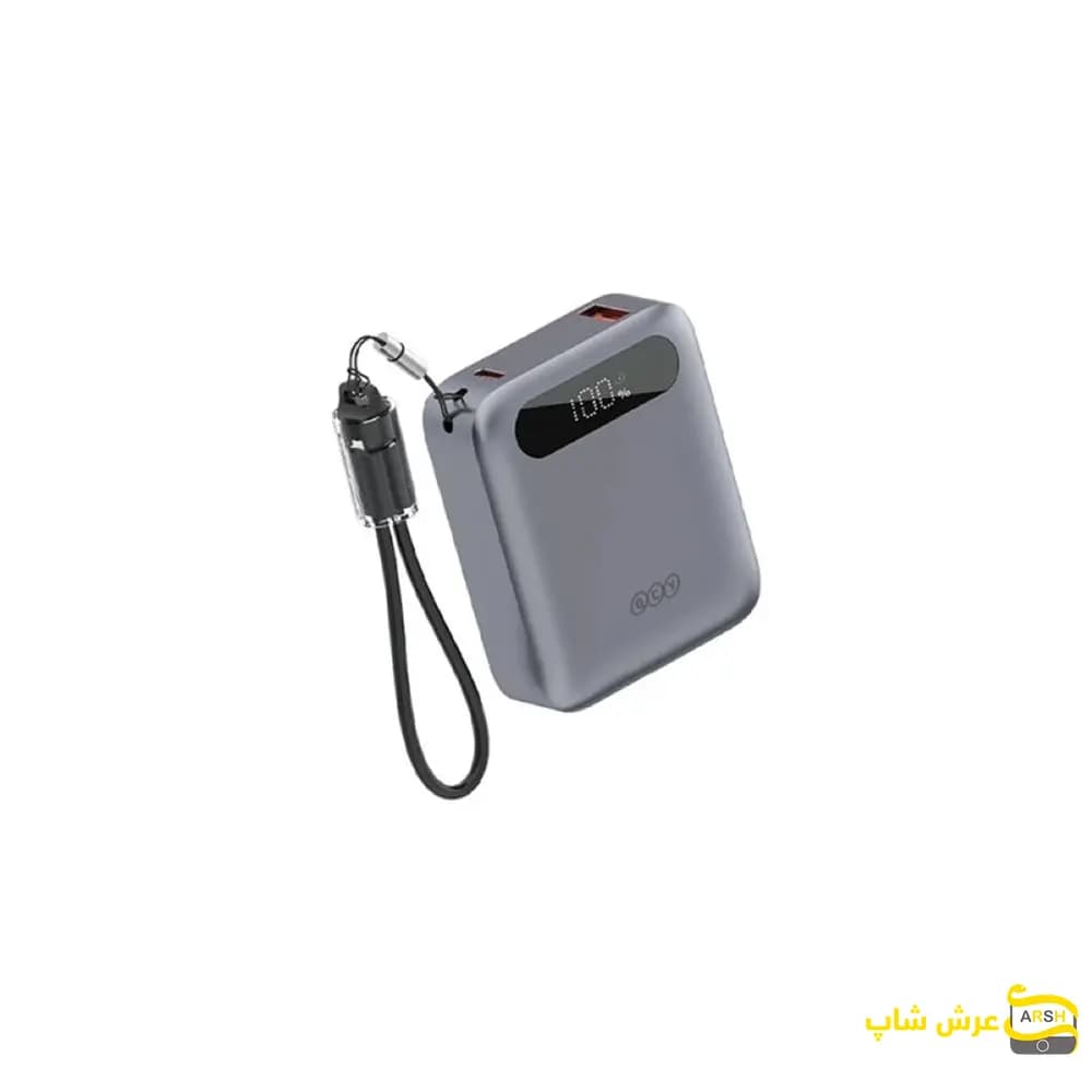 پاوربانک 10000 میلی آمپر کیو سی وای 22.5 وات مدل QCY PB10D — تصویر ۸