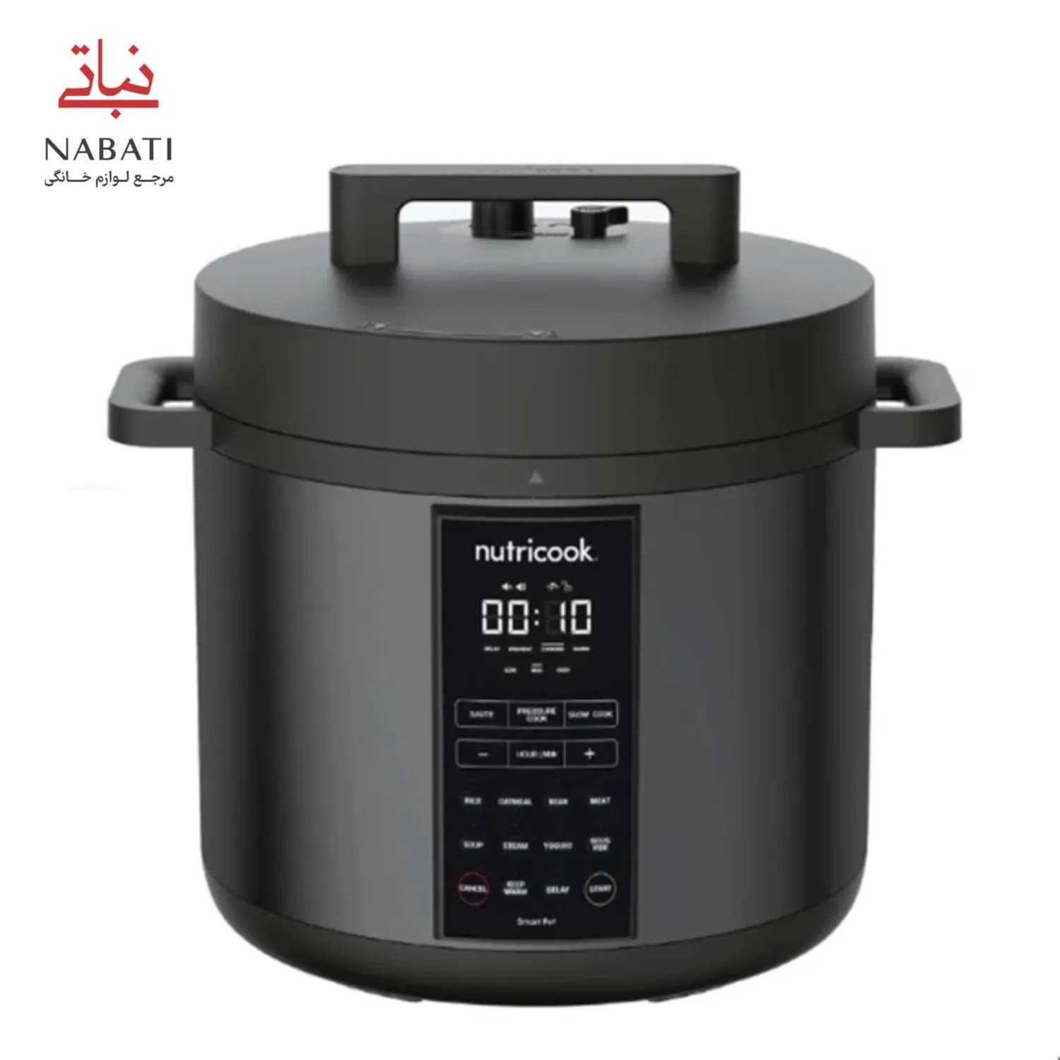 مولتی کوکر نوتریکوک مدل NC-SP208K| گارانتی گلدیران — تصویر ۹