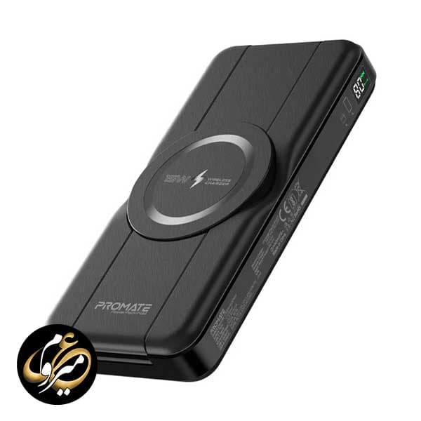 پاوربانک 10000 میلی آمپر پرومیت مدل Promate POWERPACK-FOLD