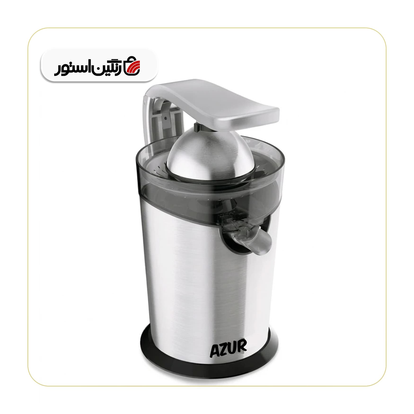 آب مرکبات گیر اهرمی آزور مدل AZ-264CJ — تصویر ۱۰