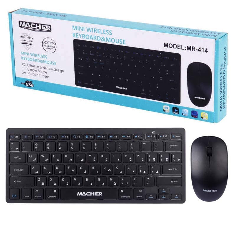 کیبورد و ماوس بی سیم مچر MR-414 کد 4947 — تصویر ۲