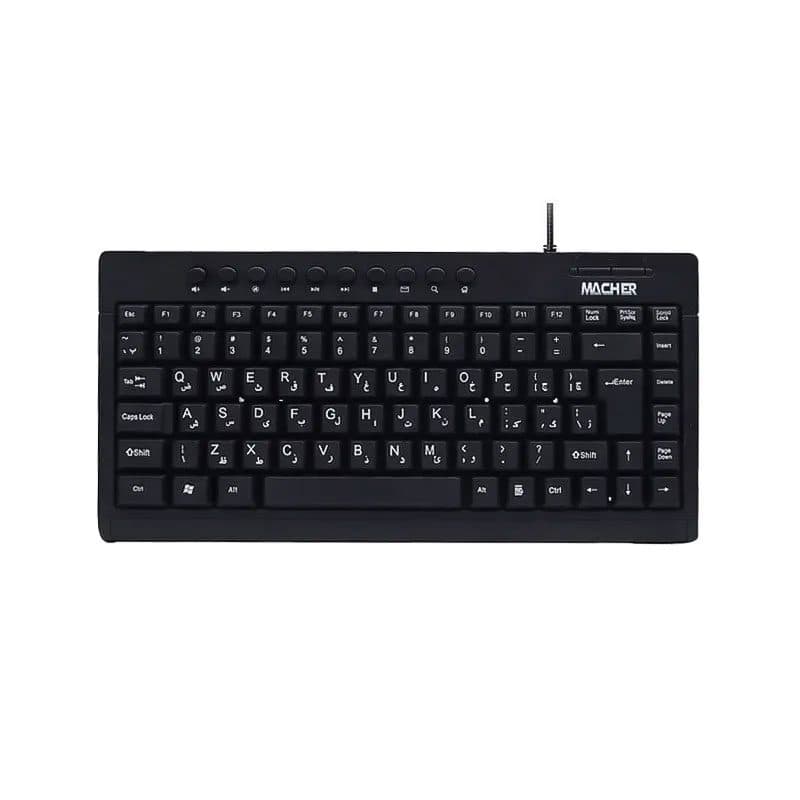 کیبورد مچر مدل MR-306 ا Macher MR-306 Wired Keyboard کد 4201 — تصویر ۵