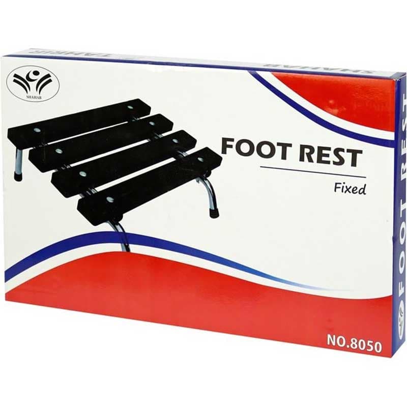 زیر پایی اداری ثابت شهاب تحریر ۸۰۵۰ Shahab Tahrir ا Shahab Tahrir 8050 Fixed Footrest کد 6944