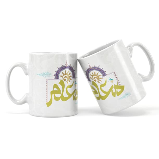 ماگ طرح تبریک روز معلم — تصویر ۷