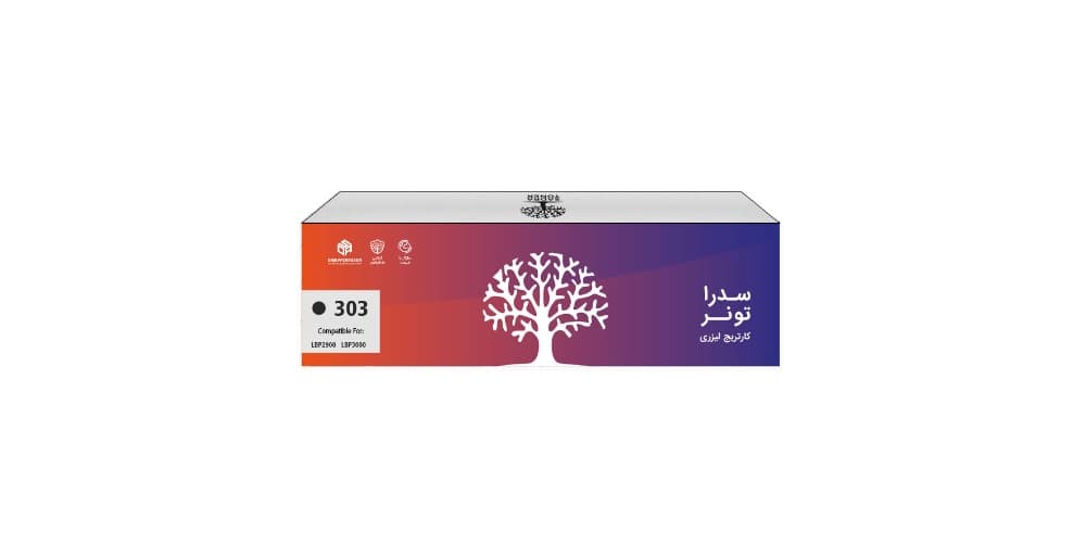 کارتریج سدرا کانن 303 مشکی (Canon)