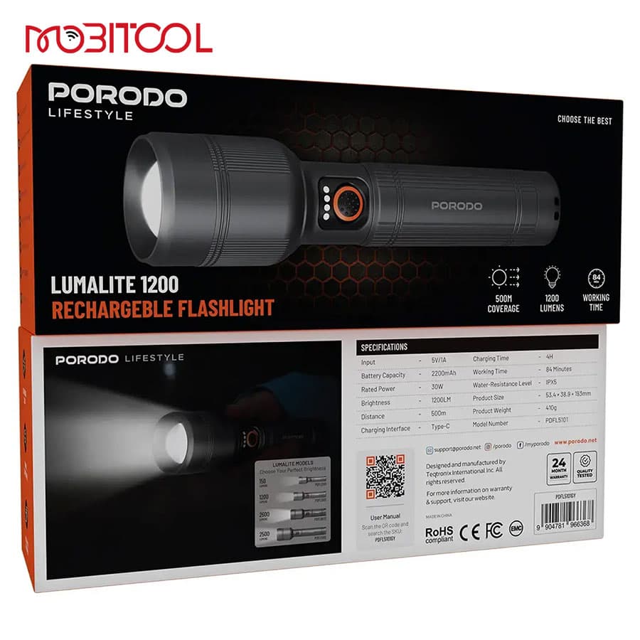 چراغ قوه شارژی 1200 لومن پرودو Porodo Lumalite 1200 Rechargeable Flashlight PDFL5101 — تصویر ۸