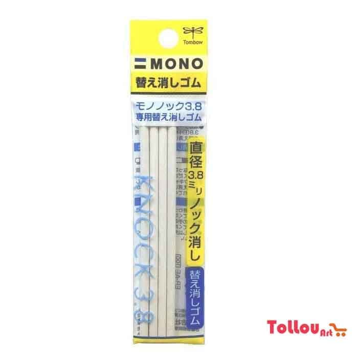 یدک پاک کن اتودی تومبو MONO بسته4عددی