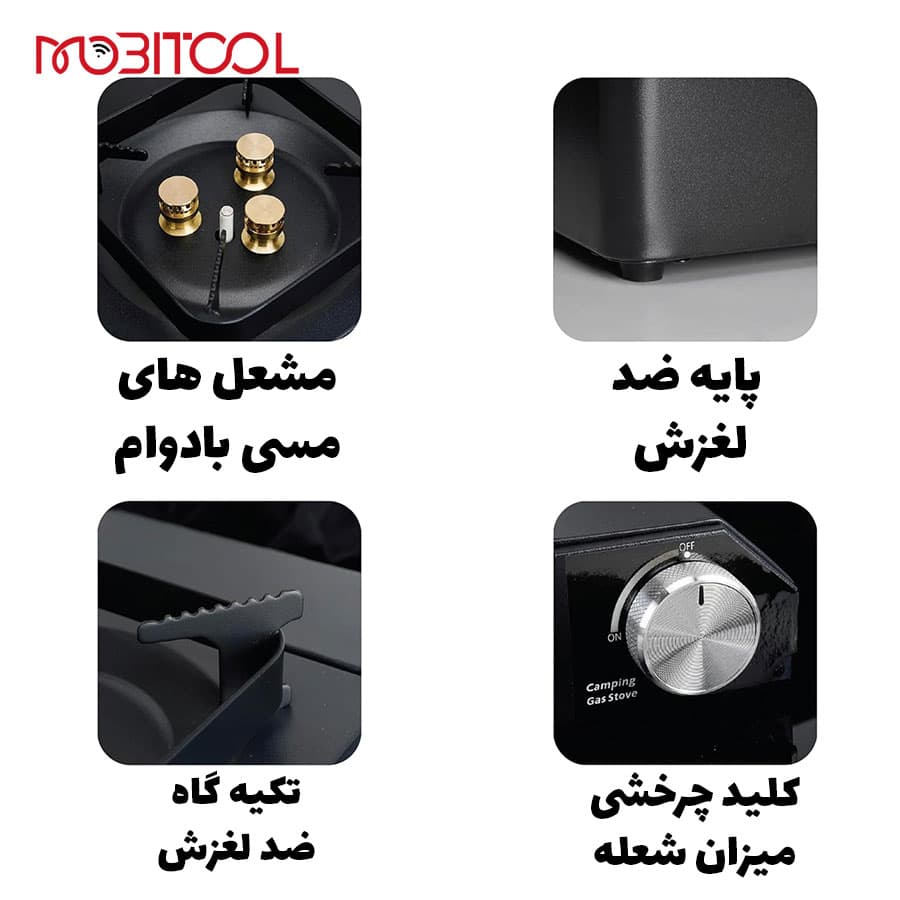 اجاق گاز سه شعله گرین لاین Green Lion Flamo 3 Burner Stove — تصویر ۵