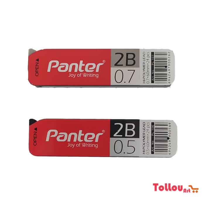 نوک اتود پنتر مدل Panter Hi-Polymer — تصویر ۴