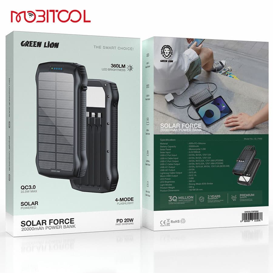 پاوربانک خورشیدی 20000 میلی آمپر گرین لاین Green Lion Solar Force 20000mAh Power Bank — تصویر ۵