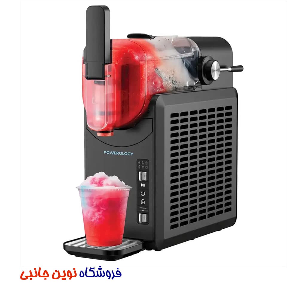 دستگاه یخ در بهشت و اسموتی ساز پاورولوژی Powerology Aqua Frost Instant Slushie Machine PSM012 — تصویر ۱۰