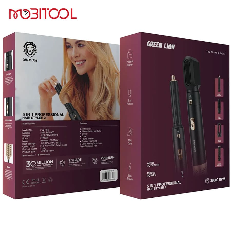 سشوار 5 کاره گرین لاین Green Lion 5 in 1 Professional Hair Styler 2 — تصویر ۵