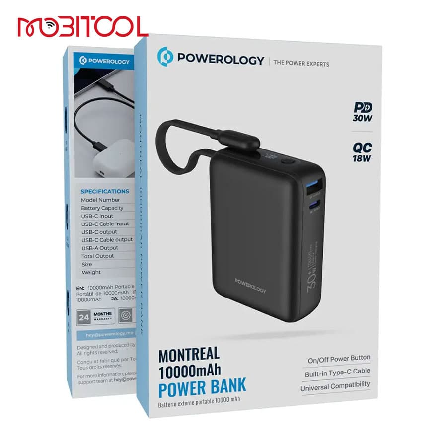 پاوربانک 10000 میلی آمپر 30 وات پاورولوژی Powerology Montreal 10000mAh Power Bank — تصویر ۳