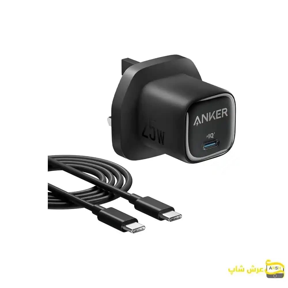 شارژر دیواری 25 وات انکر مدل A2656 – فست شارژ