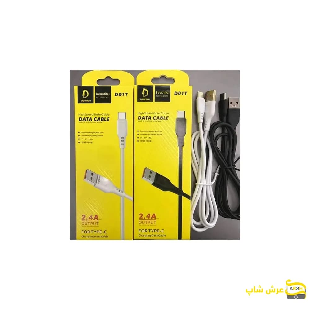 کابل تبدیل USB به USB-C دنمن مدل D01T طول 1 متر — تصویر ۵